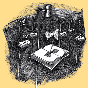 L’invisibile della scrittura